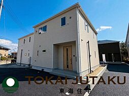 -Cradlegarden-二本松市郭内第5 2号棟