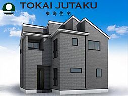 -Livele Garden.S-松木町第2　1号棟