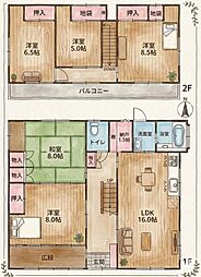 -西中央4丁目-中古戸建