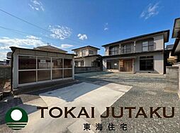 -西中央4丁目-中古戸建