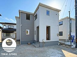 -Livele Garden.S-南沢又北川原第2 2号棟