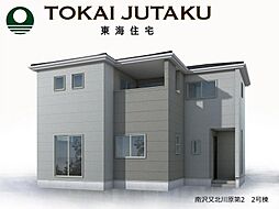 -Livele Garden.S-南沢又北川原第2　2号棟