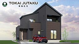 -GRAFARE-南沢又下台　1号棟