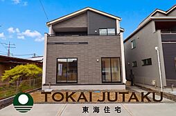 -Blooming Garden-笹木野大金谷尻　1号棟