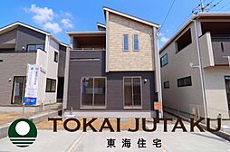 -Blooming Garden-笹木野大金谷尻　2号棟