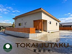 -蓬莱6丁目-新築戸建