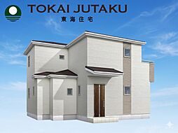 -Livele Garden.S-方木田上原第2　1号棟