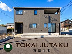 -町庭坂湯町-中古戸建