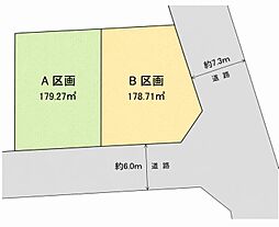 -飯坂町湯野-A区画