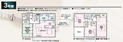 -Cradlegarden-二本松市油井第6　3号棟