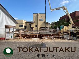 -Cradlegarden-米沢市城北第1　1号棟