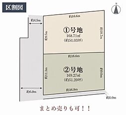 -笹谷中屋敷-1号地