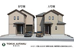 -ハートフルタウン-宮下町　A棟