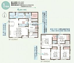 -Livele Garden.S-北矢野目　1号棟