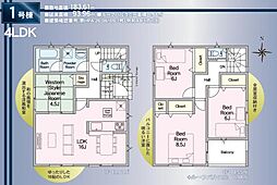 -Cradlegarden-米沢市中央第1　1号棟