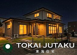 -伊達市梨子木-中古戸建