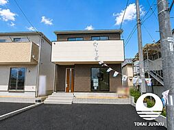 -Cradlegarden-南相馬市原町区高見町第2 4号棟