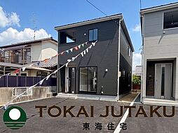 -Cradlegarden-南相馬市原町区橋本町第2　1号棟