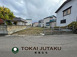 青森市久須志3丁目　売地