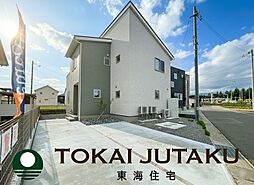 -パパまる-成川　2号棟