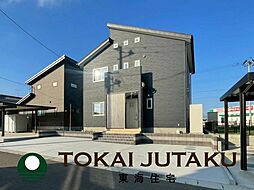 -パパまる-箱崎　3号棟