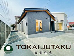 -パパまる-南沢又南館　1号棟