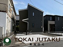 -Livele Garden.S-渡利舟場　2号棟