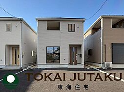 -Cradlegarden-二本松市竹田第4 2号棟