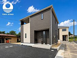 -Cradlegarden-北沢又第11 4号棟