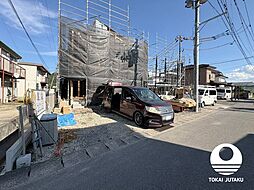 -Livele Garden.S-泉道下第2　1号棟