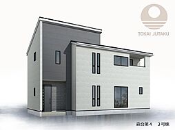 -Livele Garden.S-森合第4　3号棟