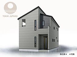 -Livele Garden.S-森合第4　4号棟