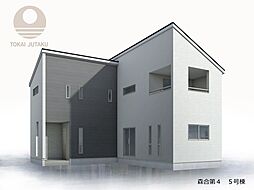-Livele Garden.S-森合第4　5号棟