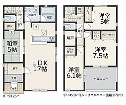 -森合森下-中古戸建
