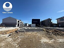 -Cradlegarden-大河原町広表第3　2号棟