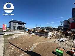 -Cradlegarden-大河原町広表第3　5号棟