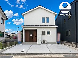 -パパまるベーシック-大森　3号棟