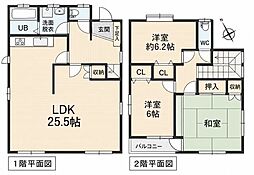 -上鳥渡山王-中古戸建