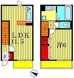 カーサ　セグーラ