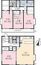 葛飾区堀切１丁目の一戸建て
