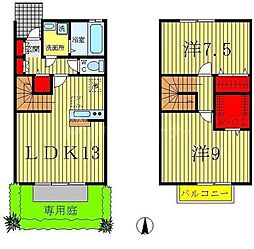 ルーチェ東水元