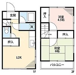 葛飾区新宿3丁目の一戸建て