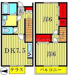 リアン