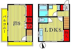 葛飾区新宿4丁目の一戸建て