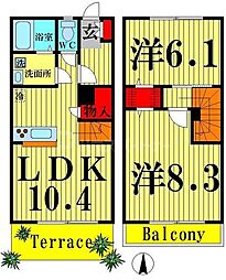 足立区栗原2丁目の一戸建て