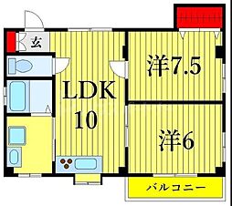 武田ハイツ