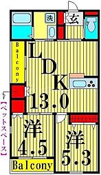 フルールはなはた