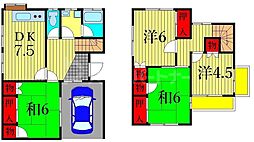 柴又車庫付き一戸建て