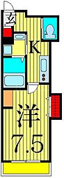 アトリエ更勝