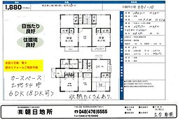 川越市小堤 中古住宅